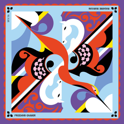 Pochette de costume 33x33 cm | Freedom chaser (design 1)